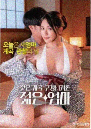 盗梦空间 经典影视推荐