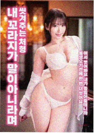 这个杀手不太冷 经典影视推荐