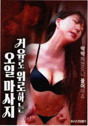 教父 经典影视热门